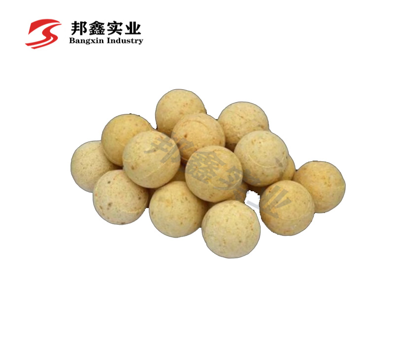 65高铝耐火球