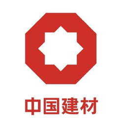 中建材
