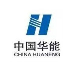 中国华能