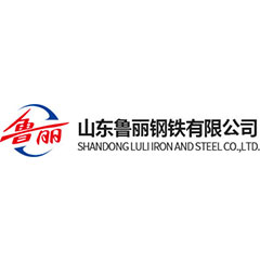 山东鲁丽钢铁、磐金锻造