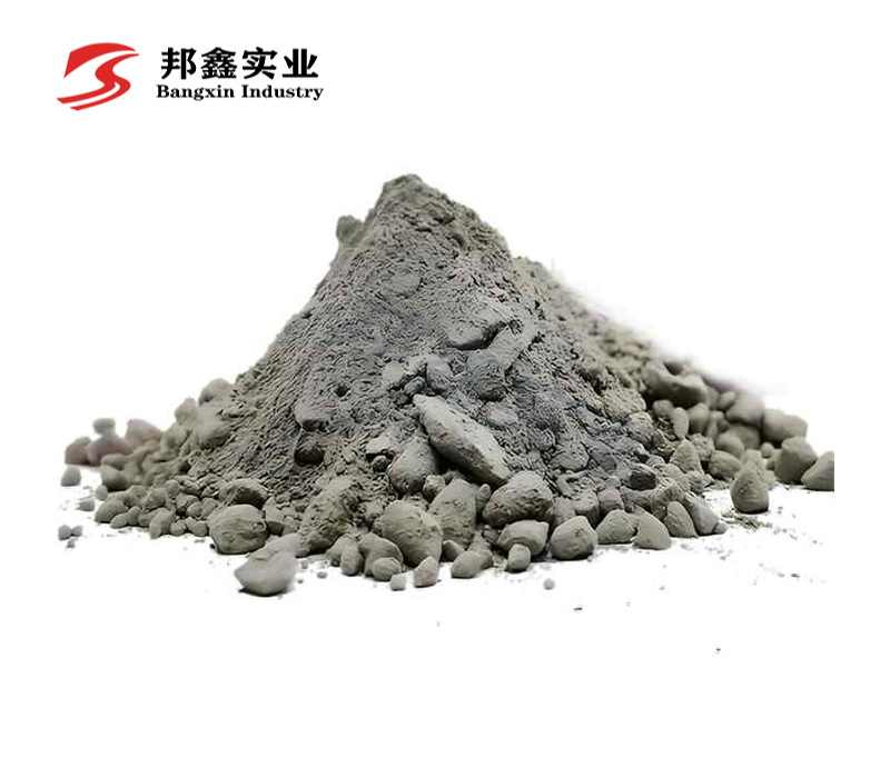 耐磨耐火浇注料