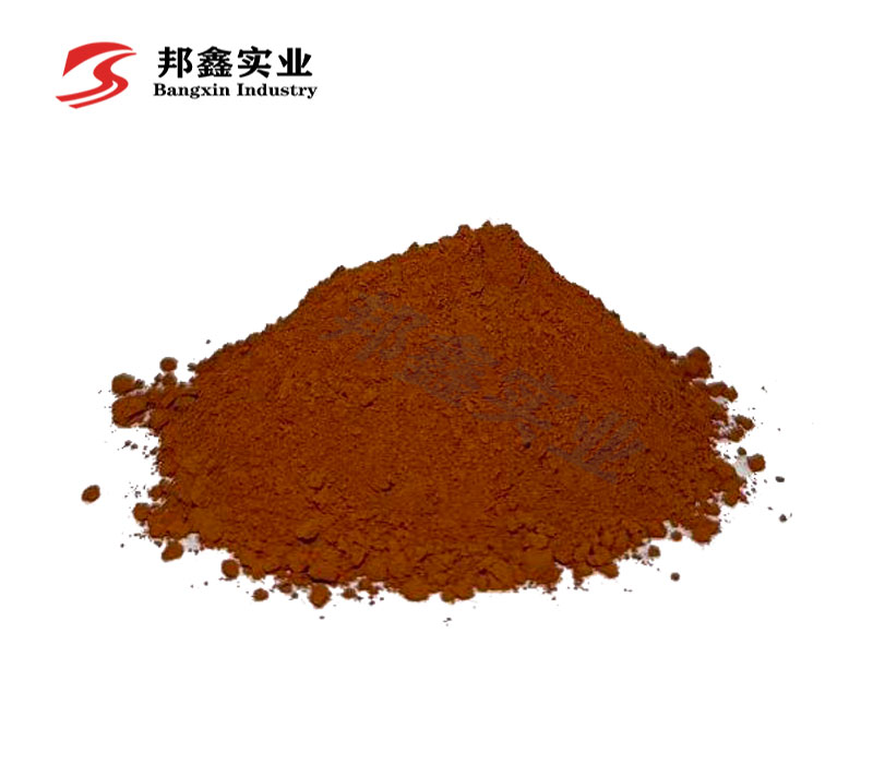 铁基球团粘结剂